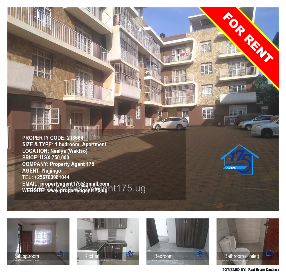 1 bedroom Apartment  for rent in Naalya Wakiso Uganda, code: 218664