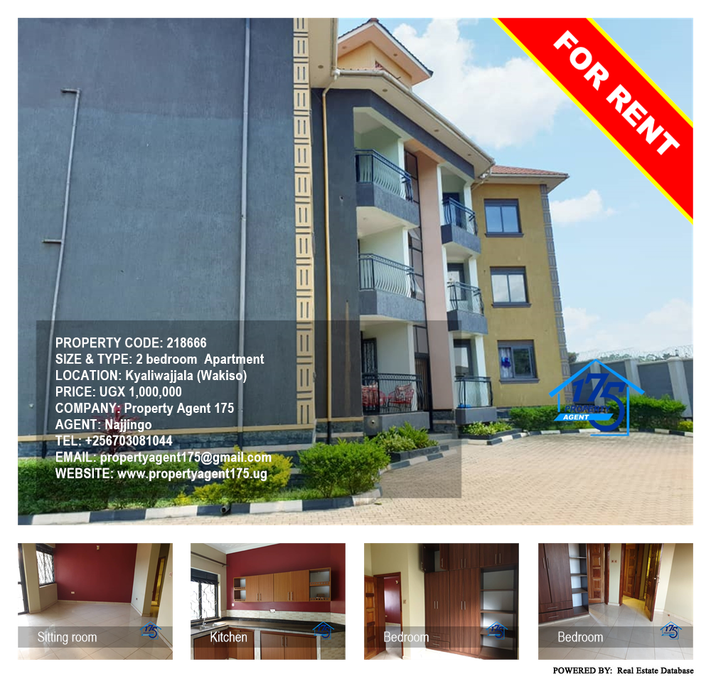 2 bedroom Apartment  for rent in Kyaliwajjala Wakiso Uganda, code: 218666