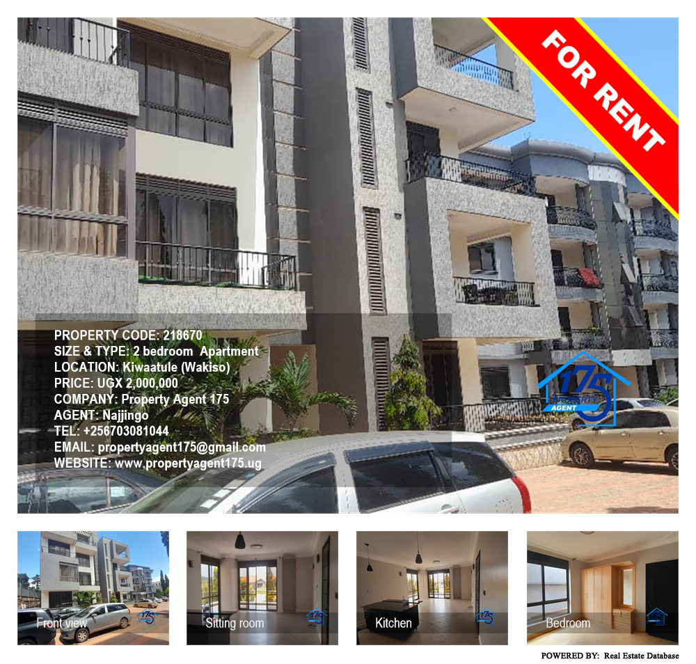 2 bedroom Apartment  for rent in Kiwaatule Wakiso Uganda, code: 218670