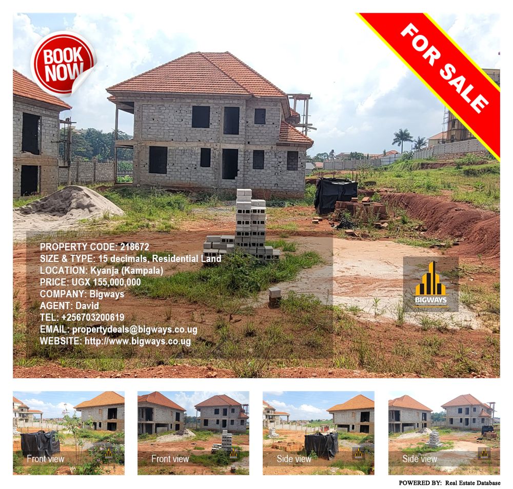 Residential Land  for sale in Kyanja Kampala Uganda, code: 218672