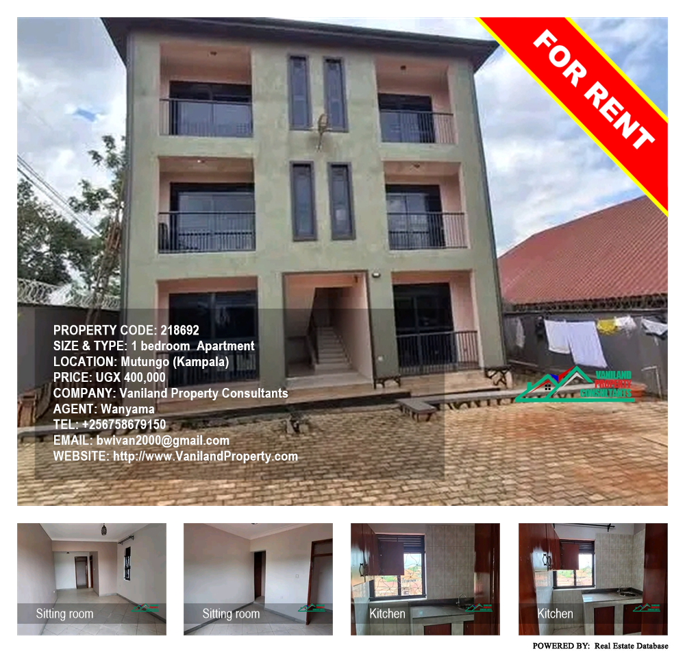 1 bedroom Apartment  for rent in Mutungo Kampala Uganda, code: 218692