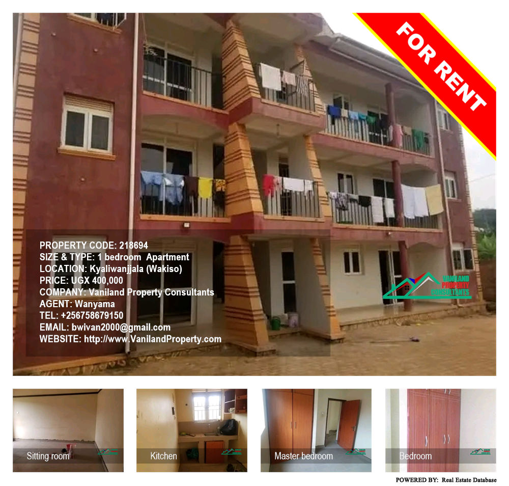 1 bedroom Apartment  for rent in Kyaliwanjjala Wakiso Uganda, code: 218694