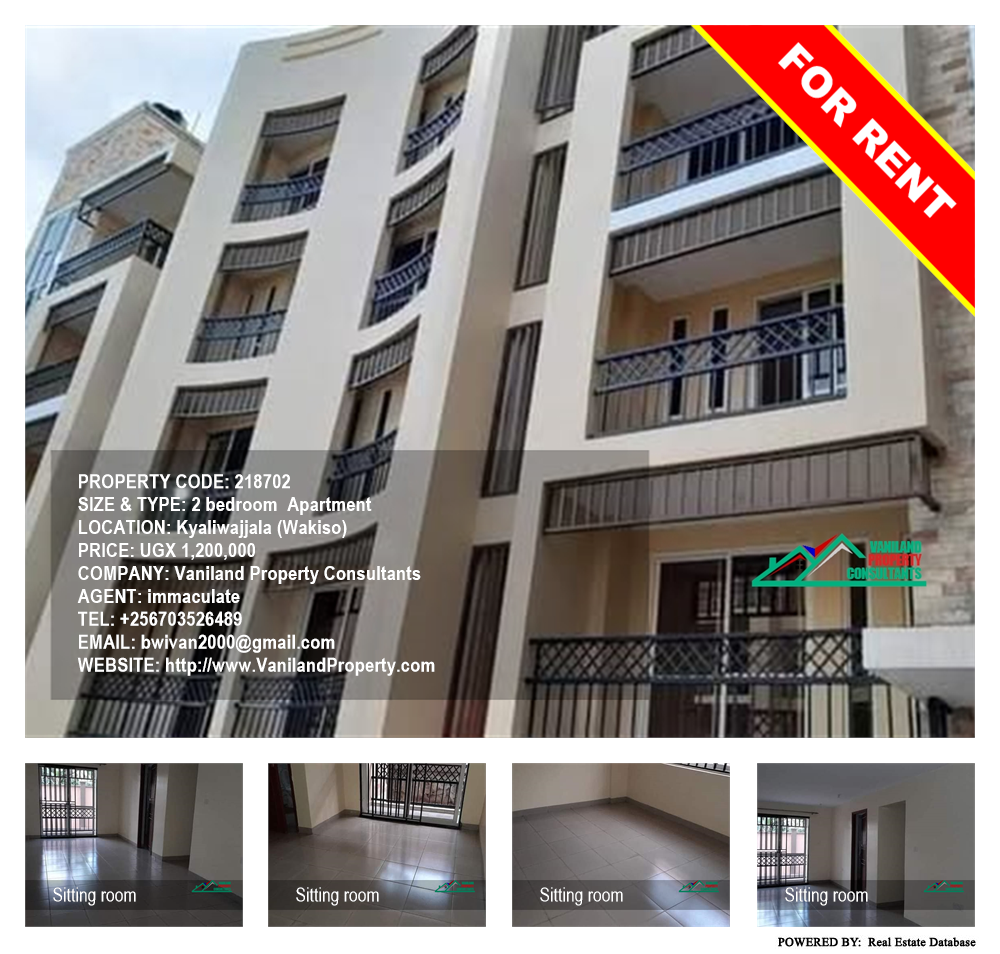 2 bedroom Apartment  for rent in Kyaliwajjala Wakiso Uganda, code: 218702