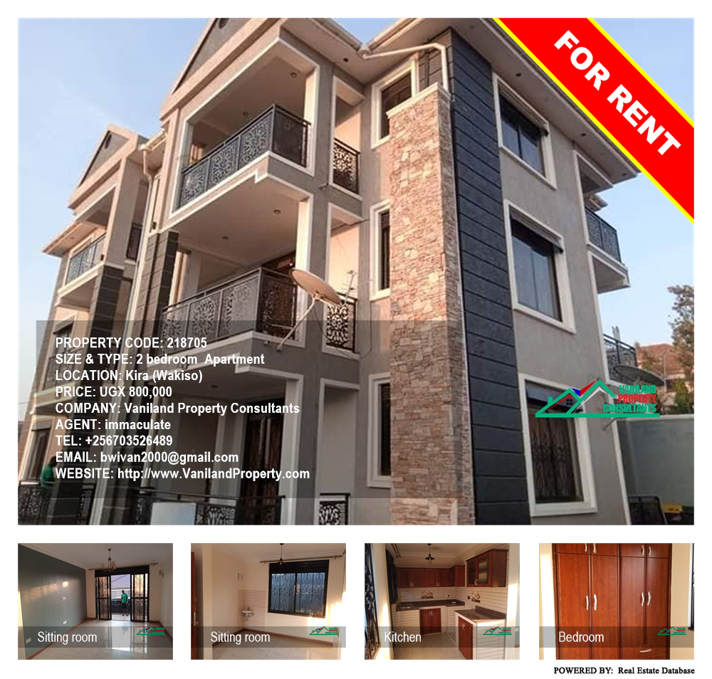 2 bedroom Apartment  for rent in Kira Wakiso Uganda, code: 218705