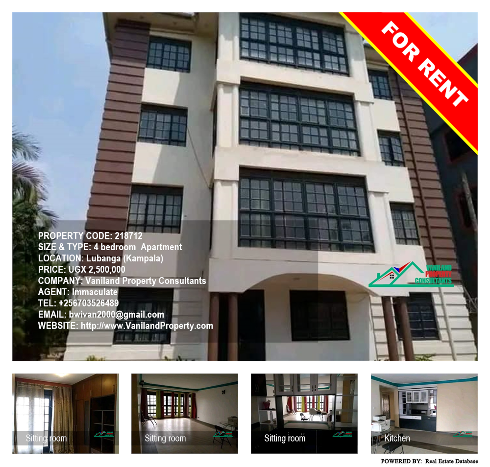 4 bedroom Apartment  for rent in Lubanga Kampala Uganda, code: 218712