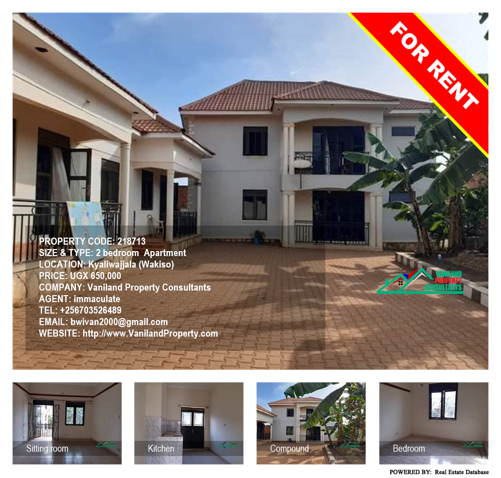 2 bedroom Apartment  for rent in Kyaliwajjala Wakiso Uganda, code: 218713