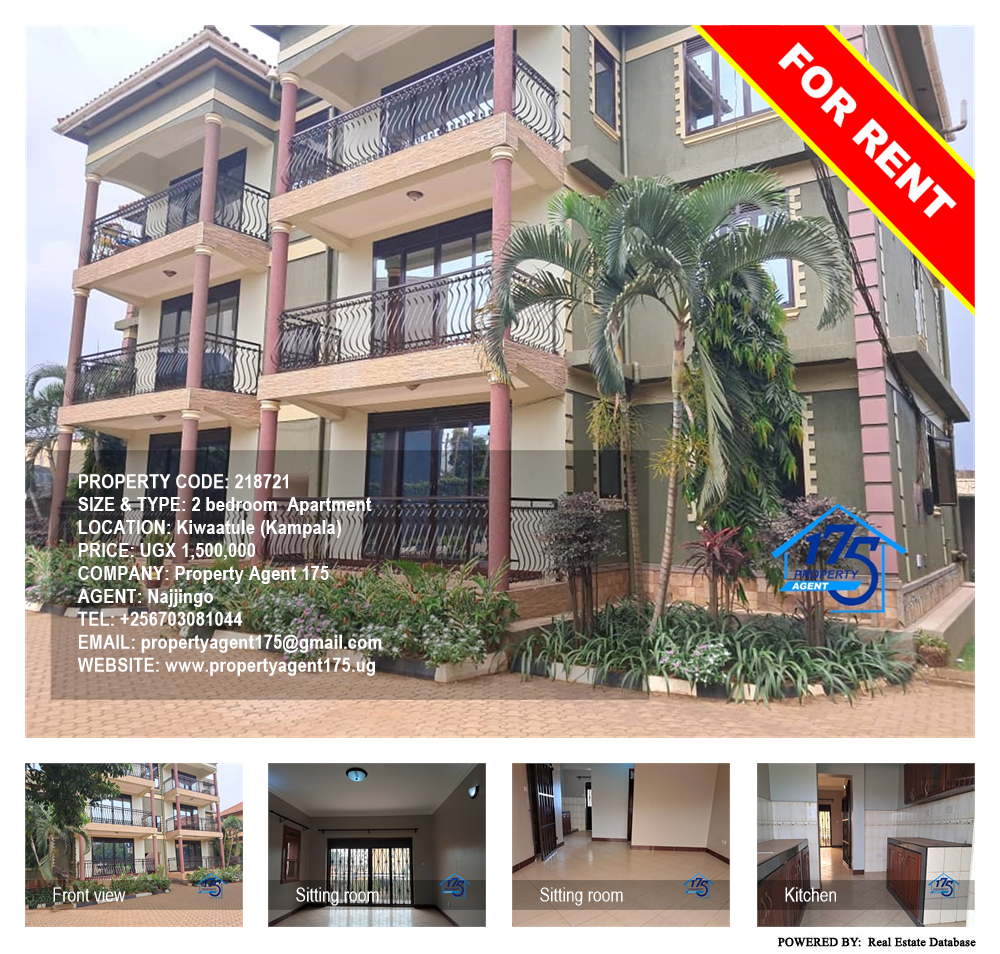 2 bedroom Apartment  for rent in Kiwaatule Kampala Uganda, code: 218721