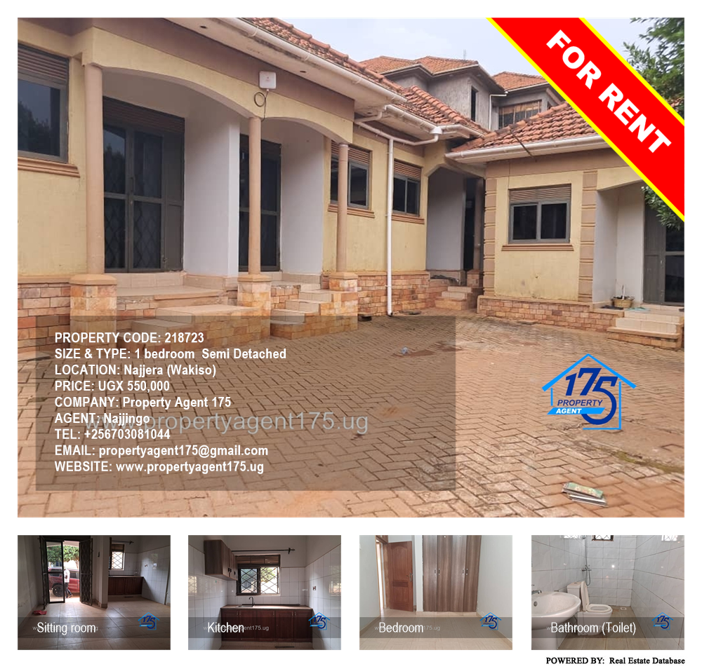 1 bedroom Semi Detached  for rent in Najjera Wakiso Uganda, code: 218723