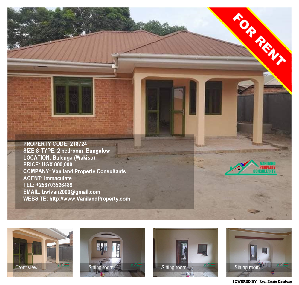 2 bedroom Bungalow  for rent in Bulenga Wakiso Uganda, code: 218724