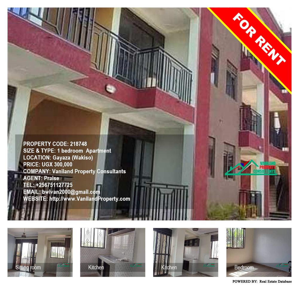 1 bedroom Apartment  for rent in Gayaza Wakiso Uganda, code: 218748