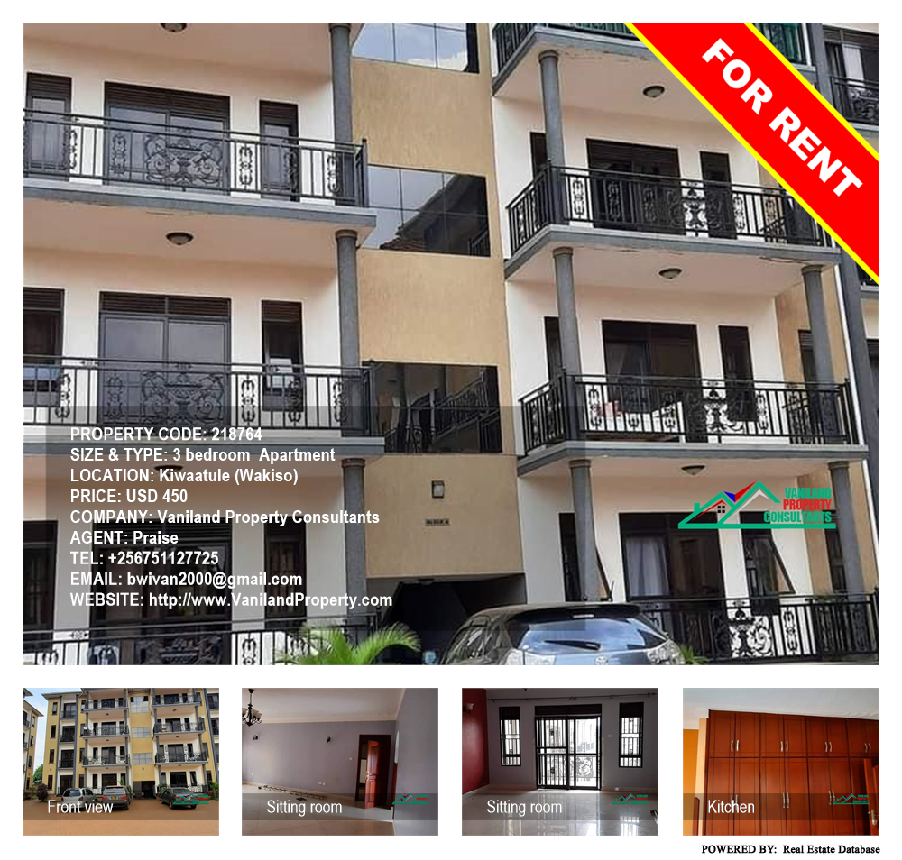 3 bedroom Apartment  for rent in Kiwaatule Wakiso Uganda, code: 218764