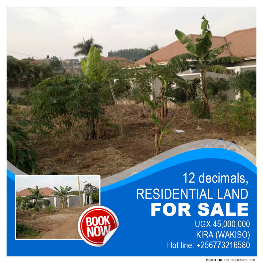 Residential Land  for sale in Kira Wakiso Uganda, code: 218775