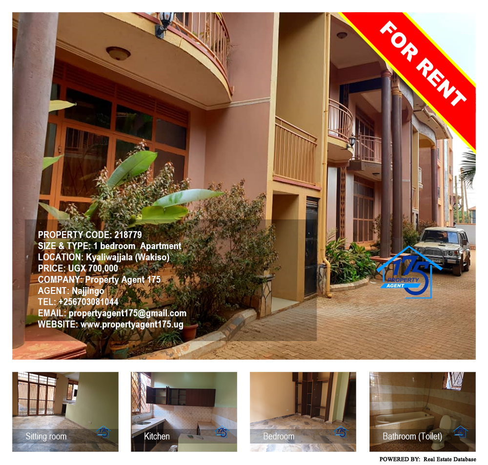 1 bedroom Apartment  for rent in Kyaliwajjala Wakiso Uganda, code: 218779