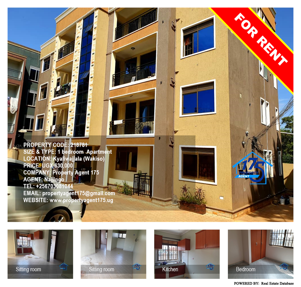 1 bedroom Apartment  for rent in Kyaliwajjala Wakiso Uganda, code: 218781