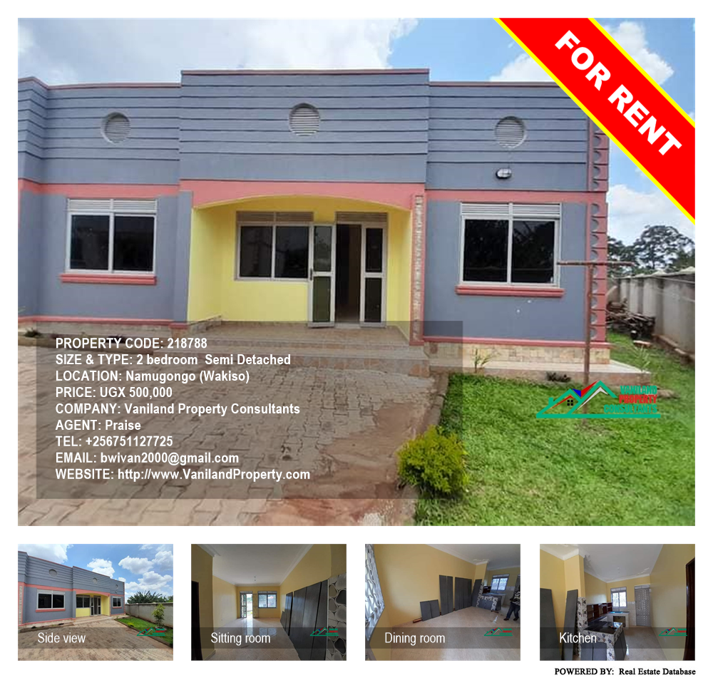 2 bedroom Semi Detached  for rent in Namugongo Wakiso Uganda, code: 218788