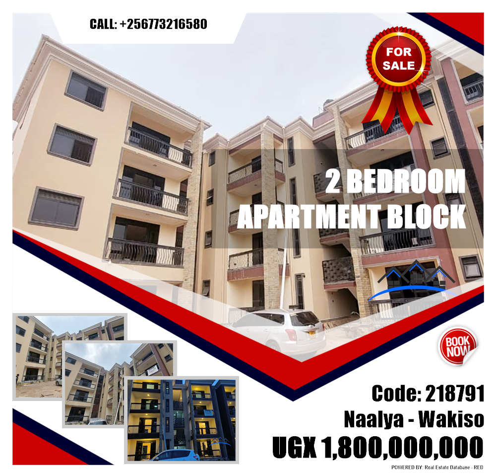 2 bedroom Apartment block  for sale in Naalya Wakiso Uganda, code: 218791