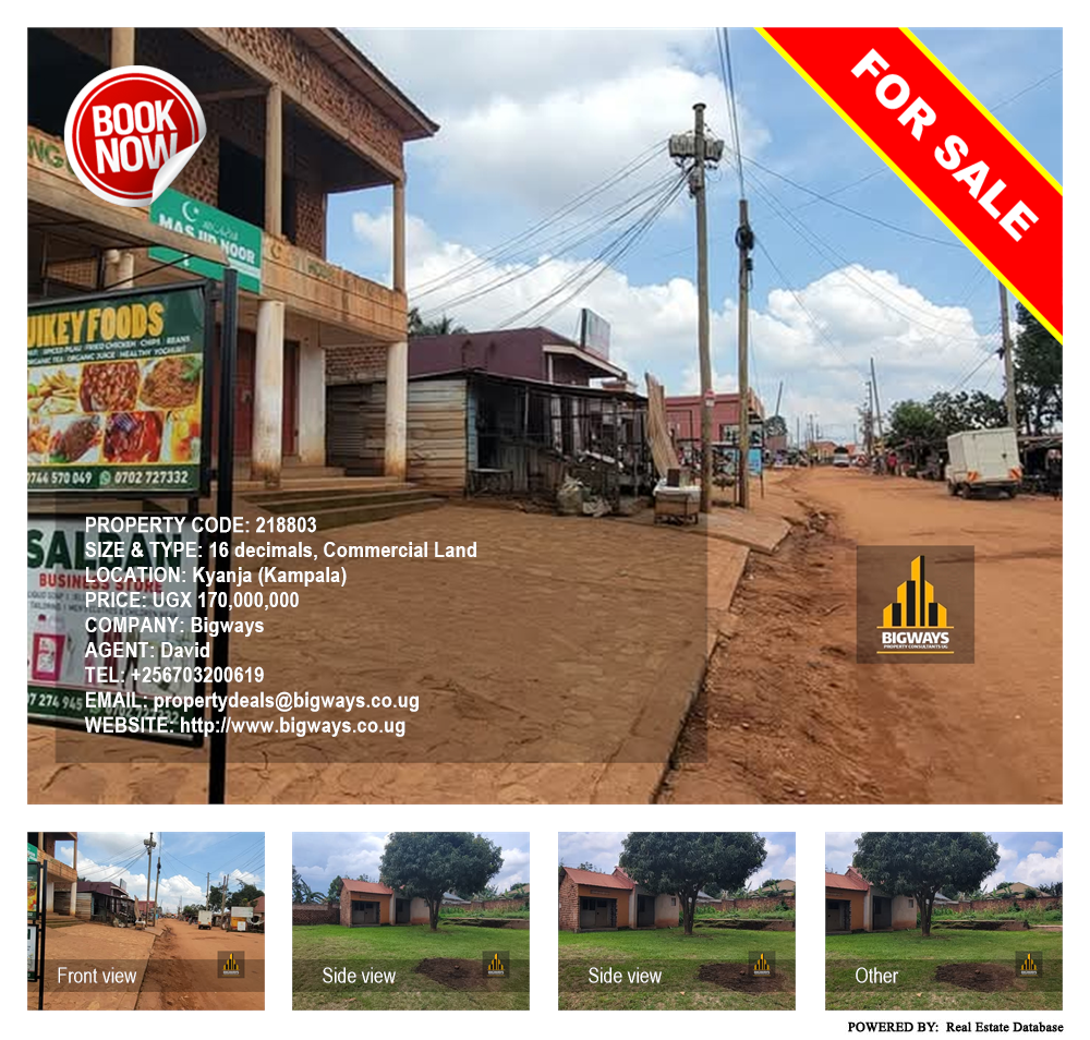 Commercial Land  for sale in Kyanja Kampala Uganda, code: 218803