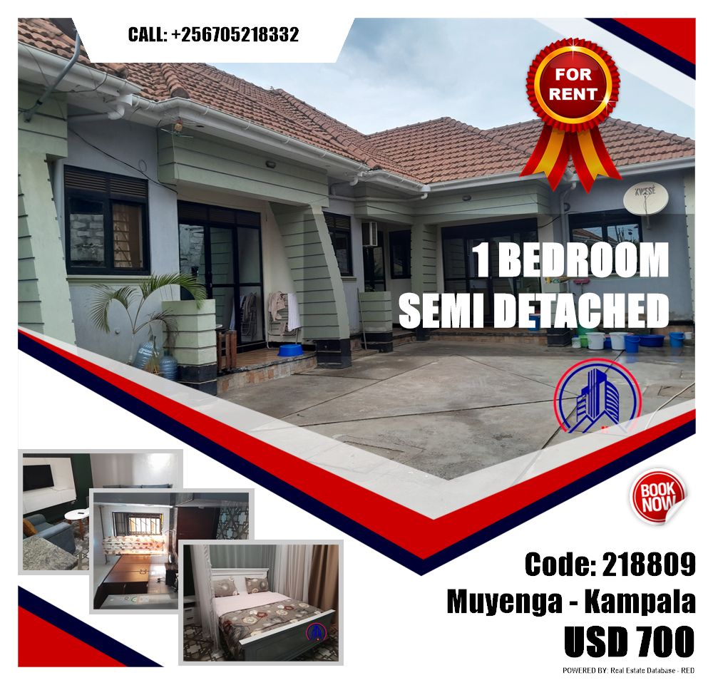 1 bedroom Semi Detached  for rent in Muyenga Kampala Uganda, code: 218809