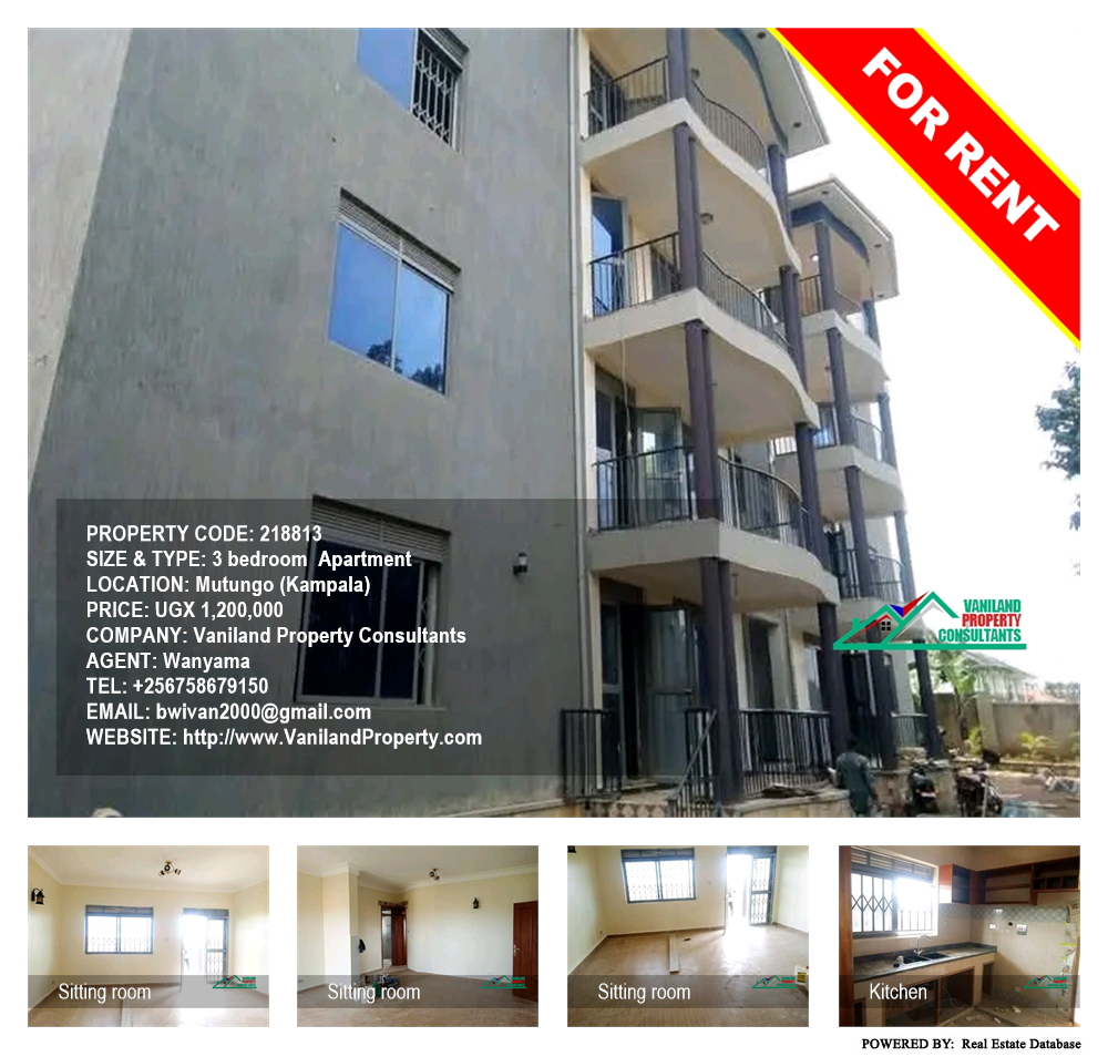 3 bedroom Apartment  for rent in Mutungo Kampala Uganda, code: 218813