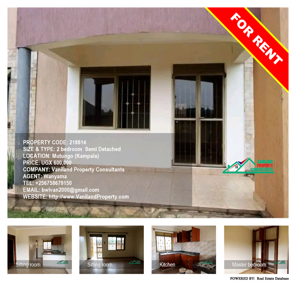 2 bedroom Semi Detached  for rent in Mutungo Kampala Uganda, code: 218814