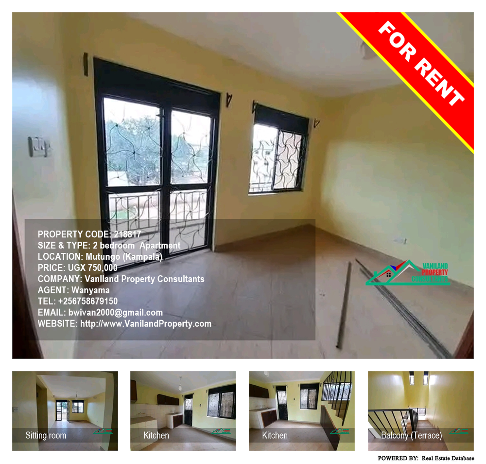 2 bedroom Apartment  for rent in Mutungo Kampala Uganda, code: 218817