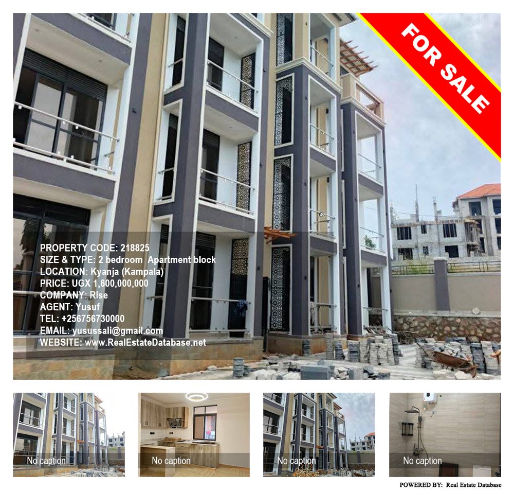 2 bedroom Apartment block  for sale in Kyanja Kampala Uganda, code: 218825