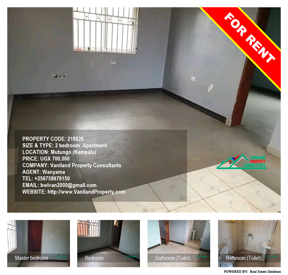 2 bedroom Apartment  for rent in Mutungo Kampala Uganda, code: 218828