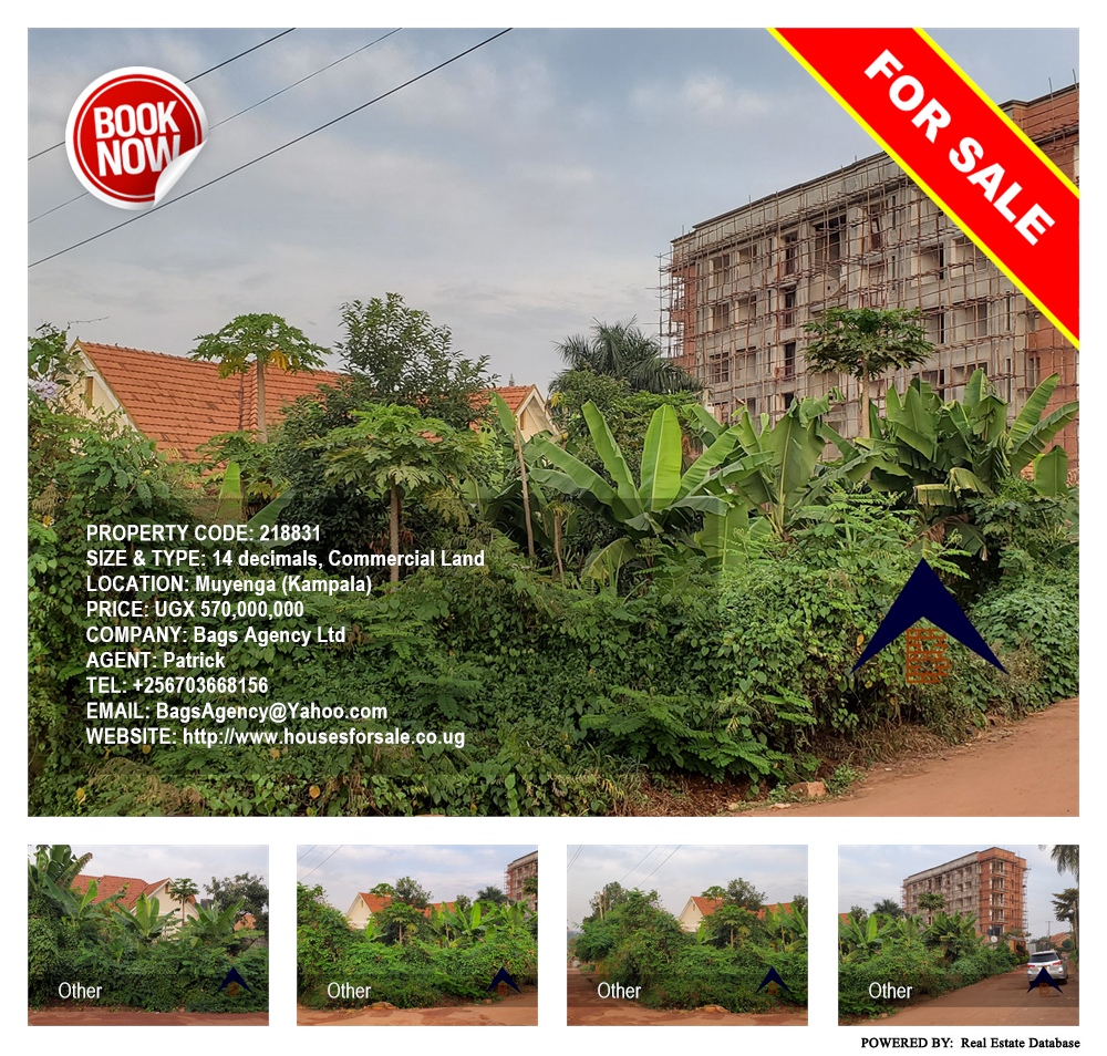 Commercial Land  for sale in Muyenga Kampala Uganda, code: 218831