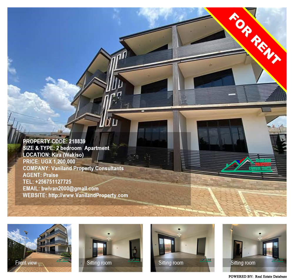 2 bedroom Apartment  for rent in Kira Wakiso Uganda, code: 218839