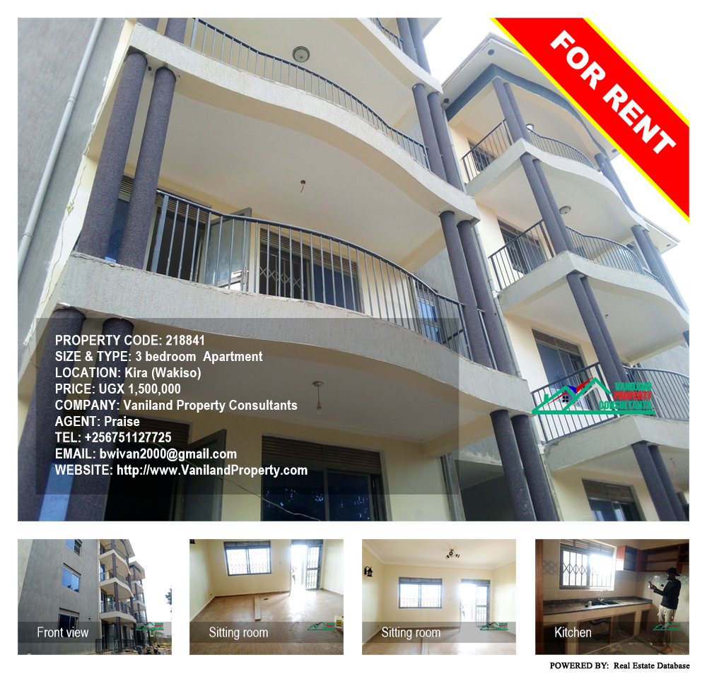 3 bedroom Apartment  for rent in Kira Wakiso Uganda, code: 218841