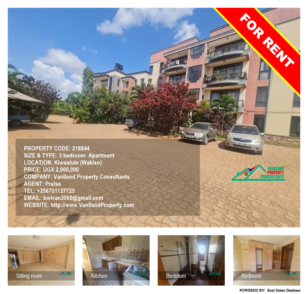 3 bedroom Apartment  for rent in Kiwaatule Wakiso Uganda, code: 218844