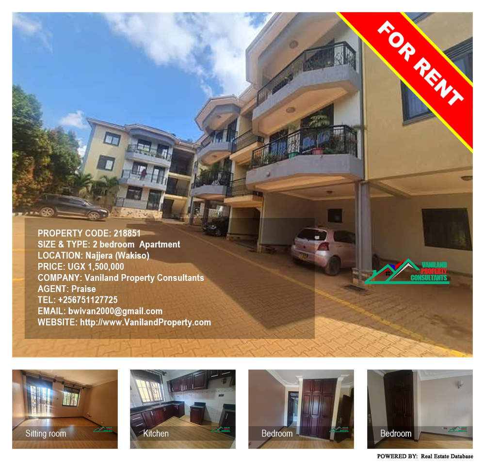 2 bedroom Apartment  for rent in Najjera Wakiso Uganda, code: 218851