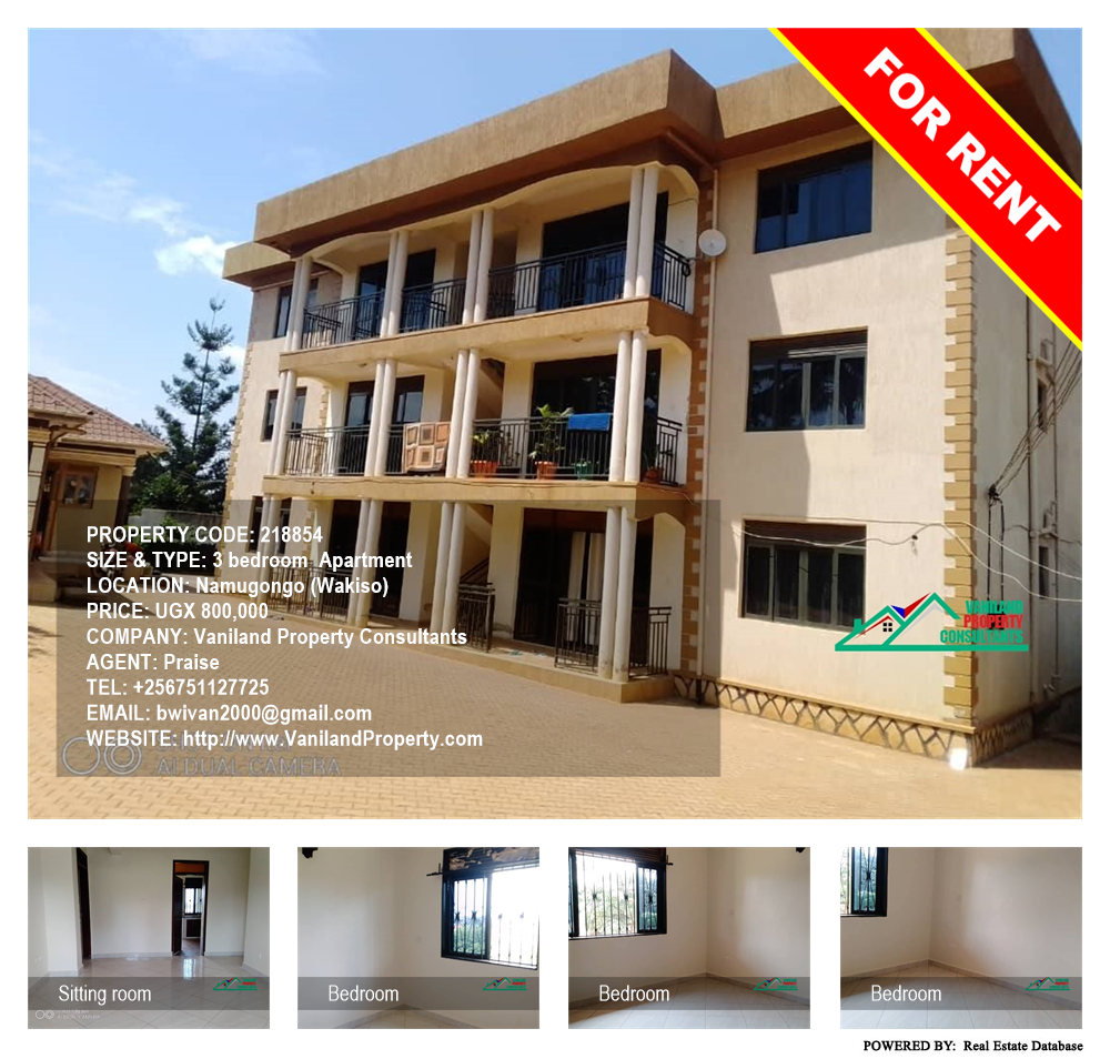 3 bedroom Apartment  for rent in Namugongo Wakiso Uganda, code: 218854