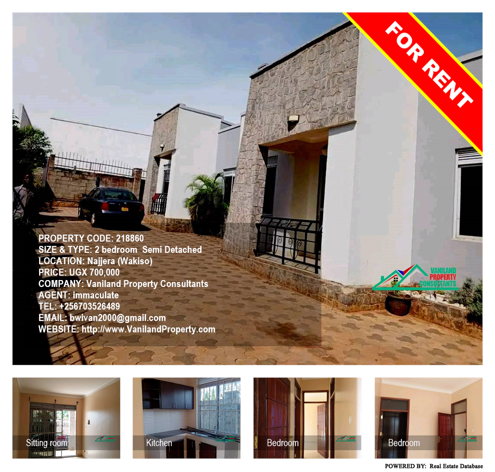 2 bedroom Semi Detached  for rent in Najjera Wakiso Uganda, code: 218860