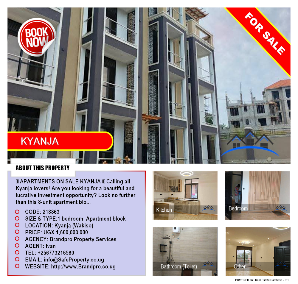 1 bedroom Apartment block  for sale in Kyanja Wakiso Uganda, code: 218863