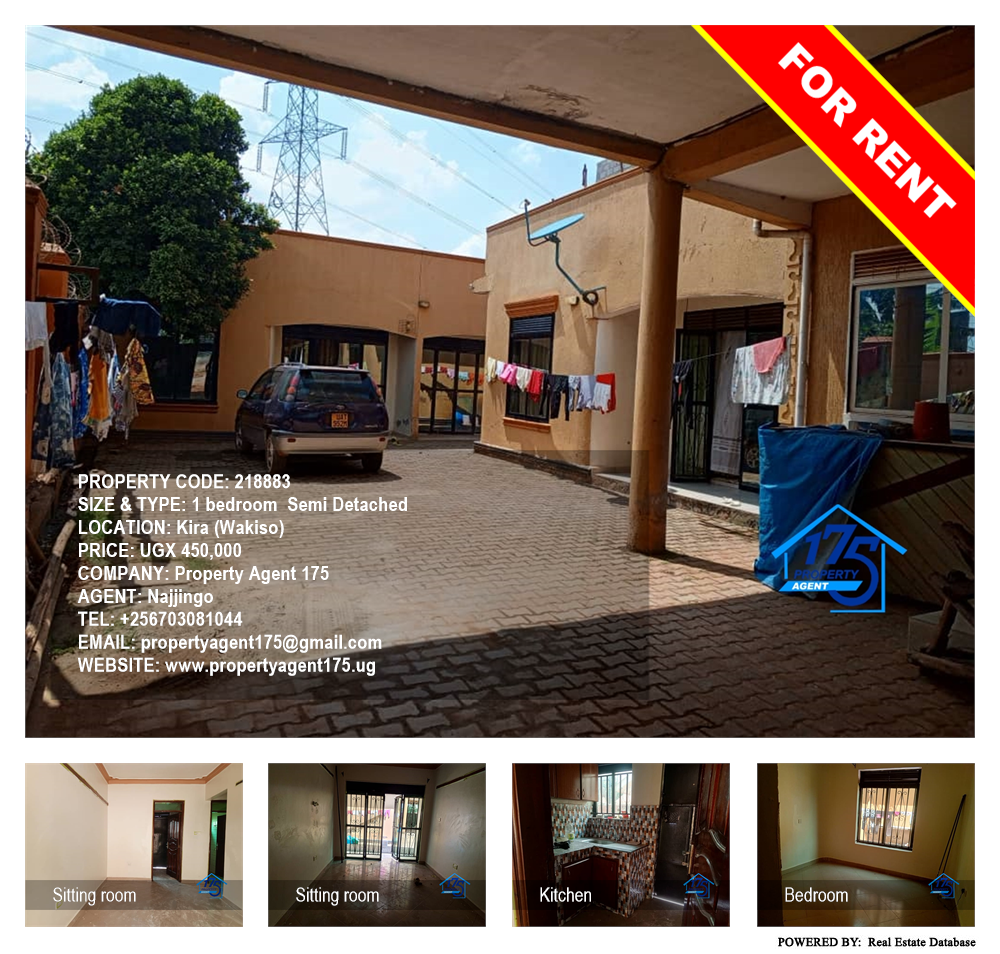 1 bedroom Semi Detached  for rent in Kira Wakiso Uganda, code: 218883