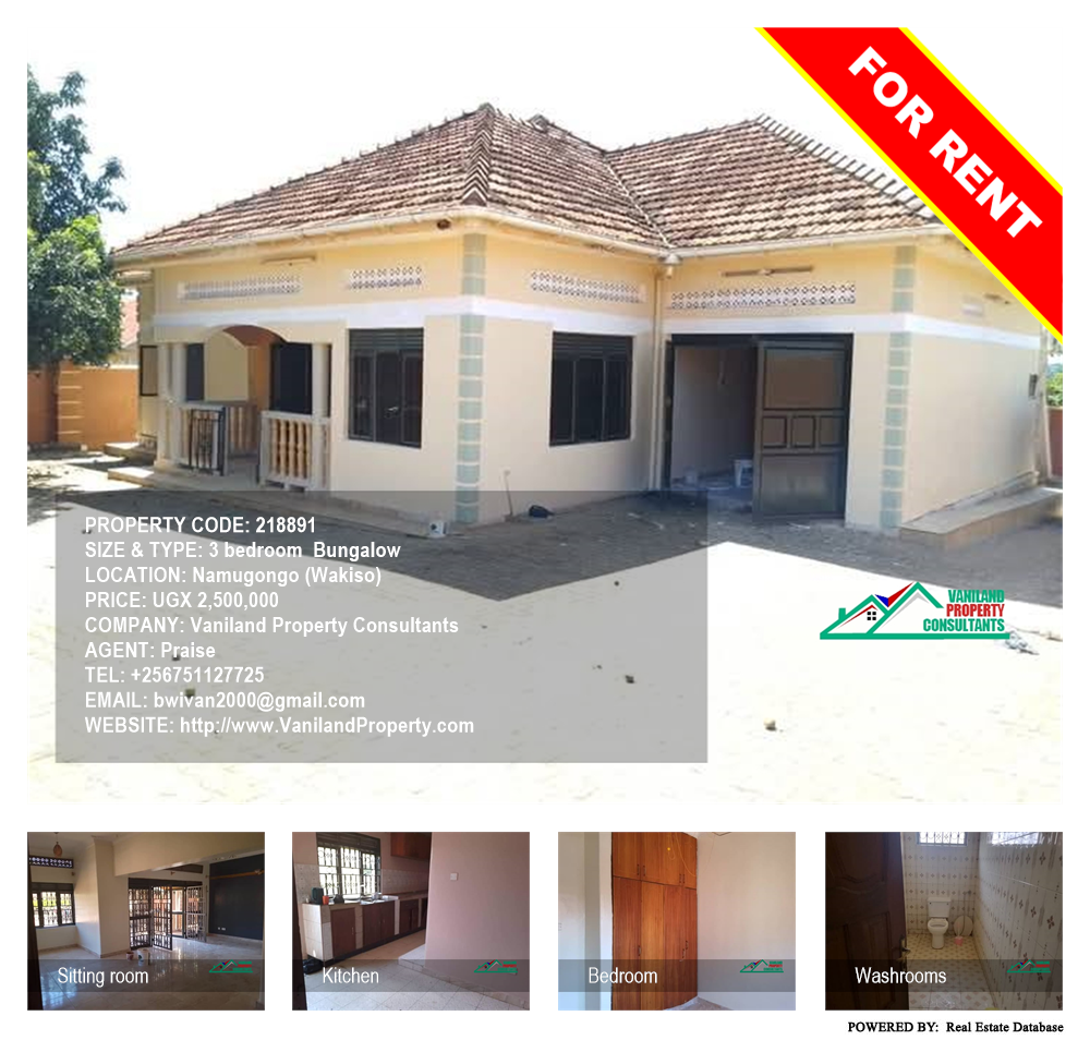 3 bedroom Bungalow  for rent in Namugongo Wakiso Uganda, code: 218891