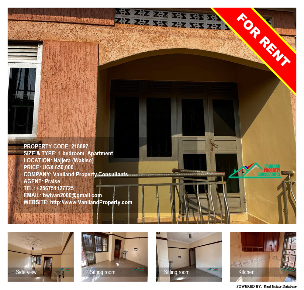 1 bedroom Apartment  for rent in Najjera Wakiso Uganda, code: 218897