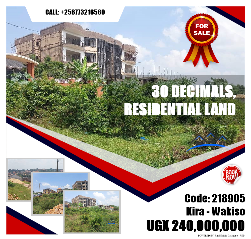 Residential Land  for sale in Kira Wakiso Uganda, code: 218905