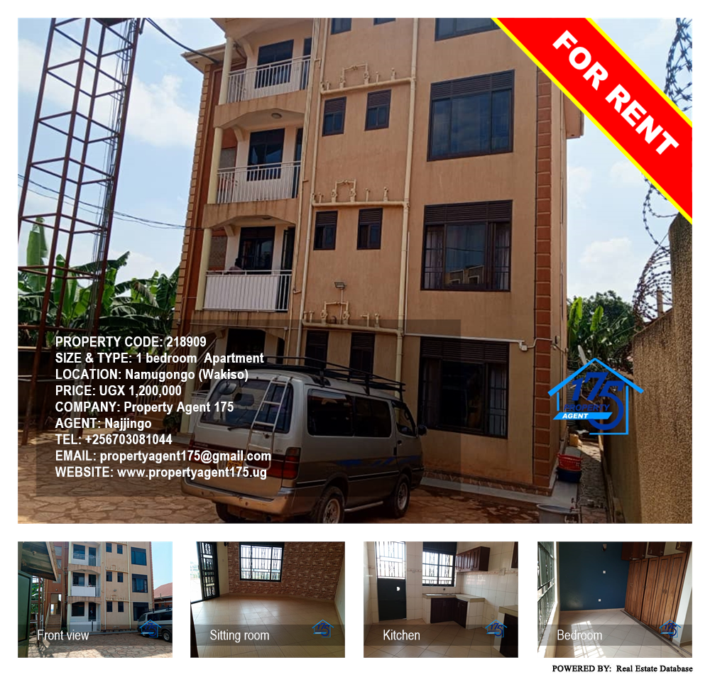 1 bedroom Apartment  for rent in Namugongo Wakiso Uganda, code: 218909