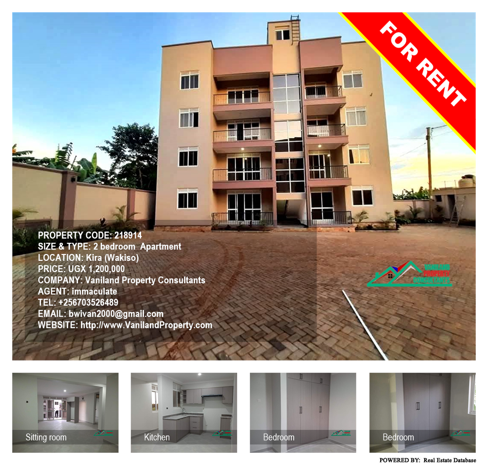 2 bedroom Apartment  for rent in Kira Wakiso Uganda, code: 218914