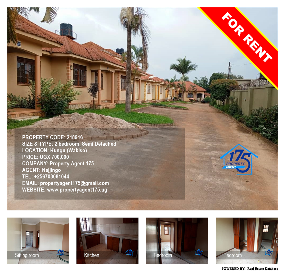 2 bedroom Semi Detached  for rent in Kungu Wakiso Uganda, code: 218916