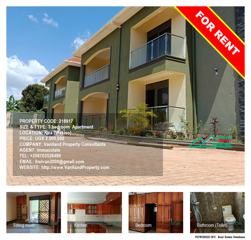 3 bedroom Apartment  for rent in Kira Wakiso Uganda, code: 218917