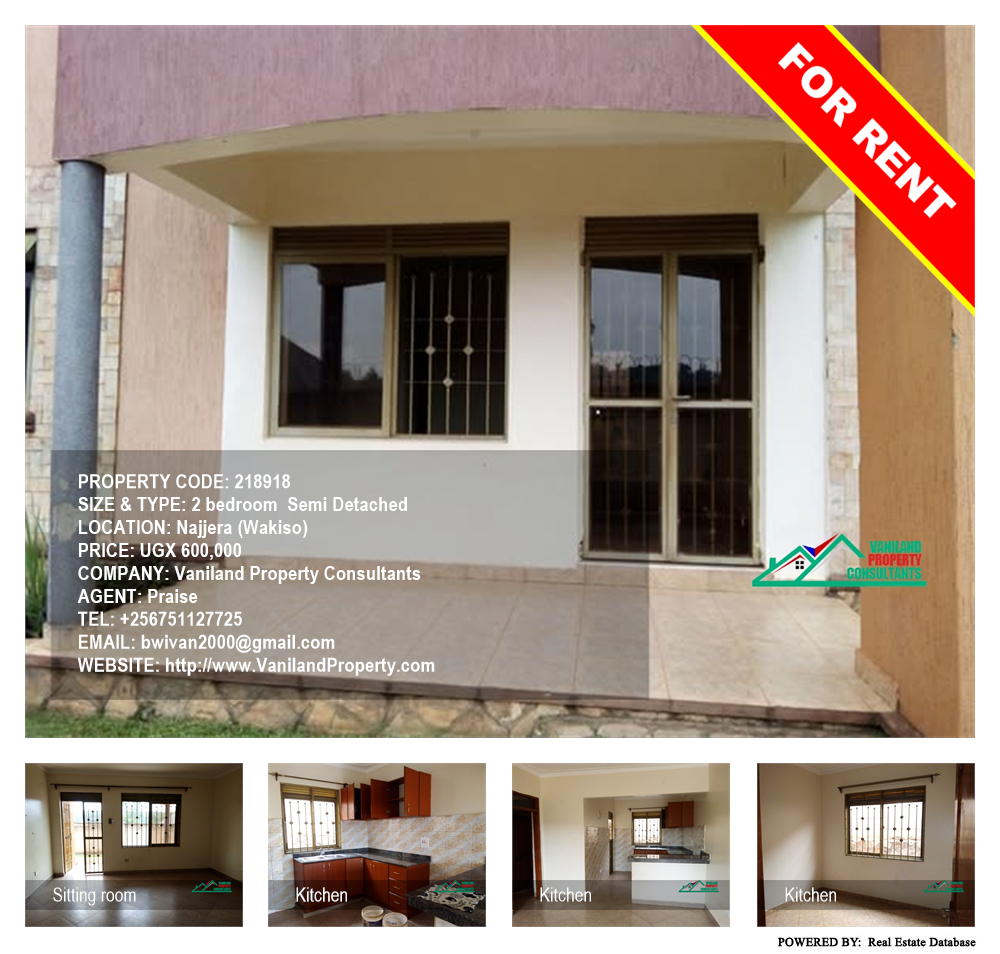 2 bedroom Semi Detached  for rent in Najjera Wakiso Uganda, code: 218918