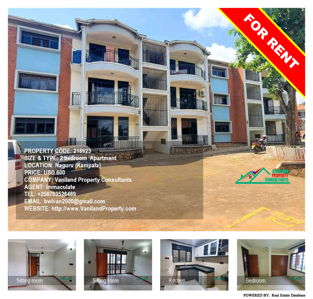 2 bedroom Apartment  for rent in Naguru Kampala Uganda, code: 218923