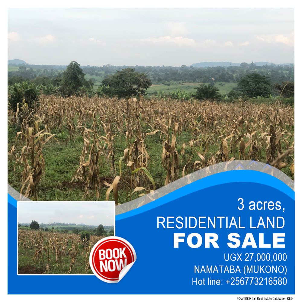 Residential Land  for sale in Namataba Mukono Uganda, code: 218927