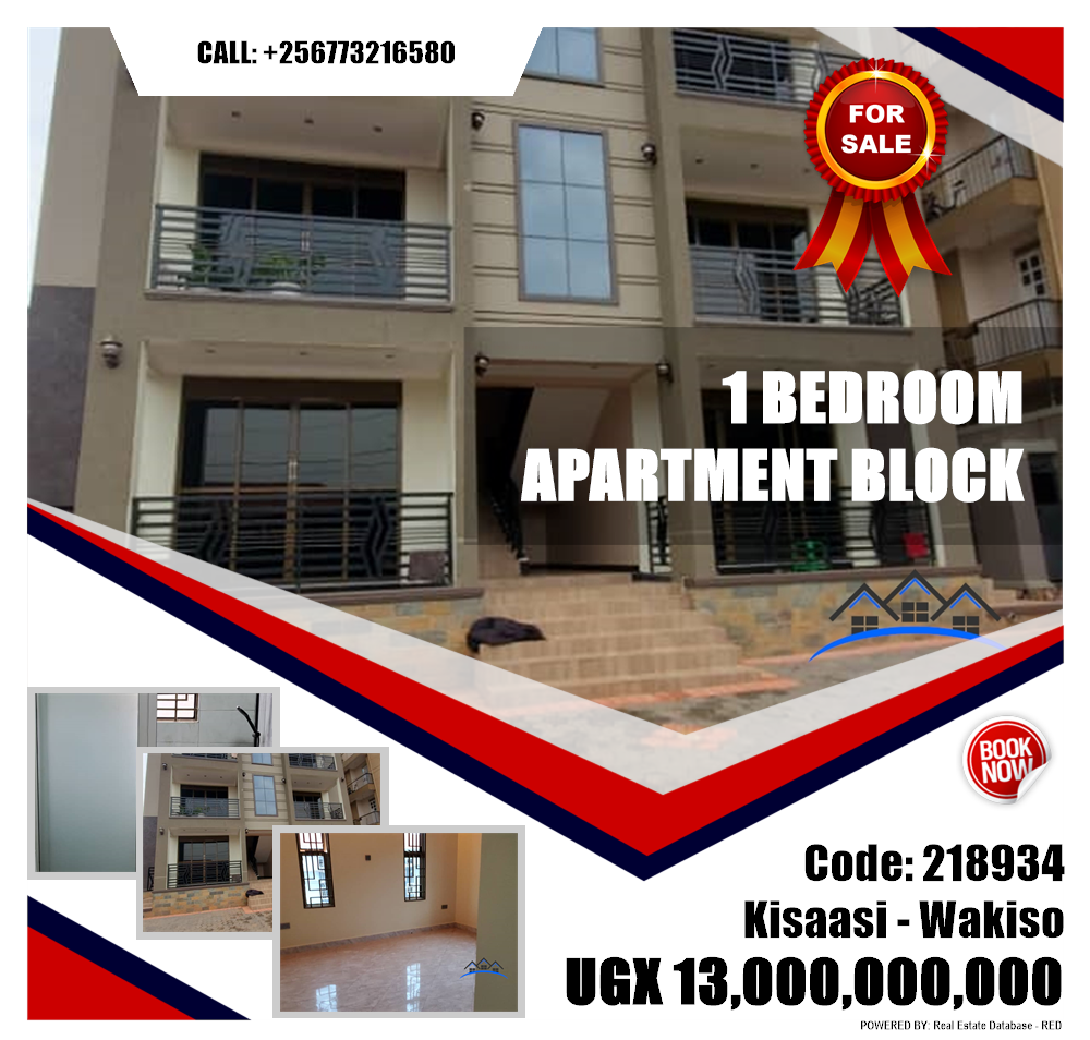 1 bedroom Apartment block  for sale in Kisaasi Wakiso Uganda, code: 218934