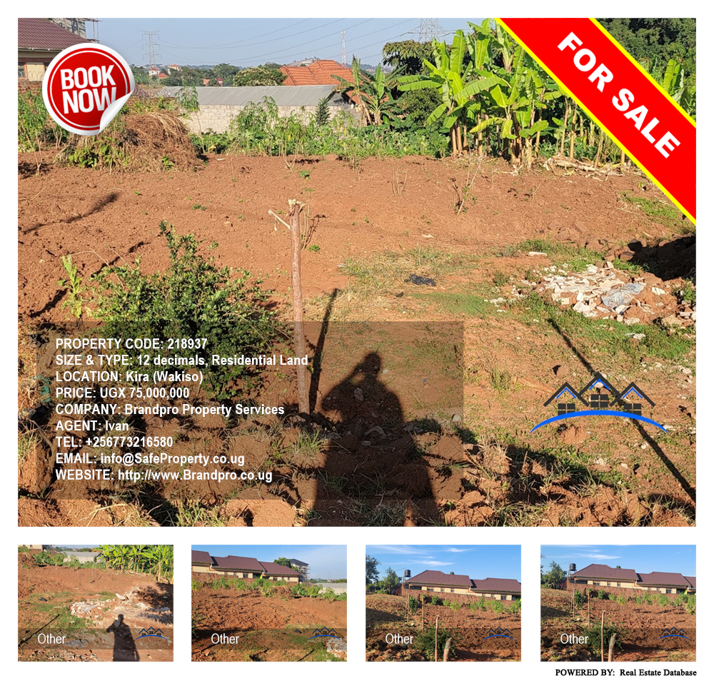 Residential Land  for sale in Kira Wakiso Uganda, code: 218937