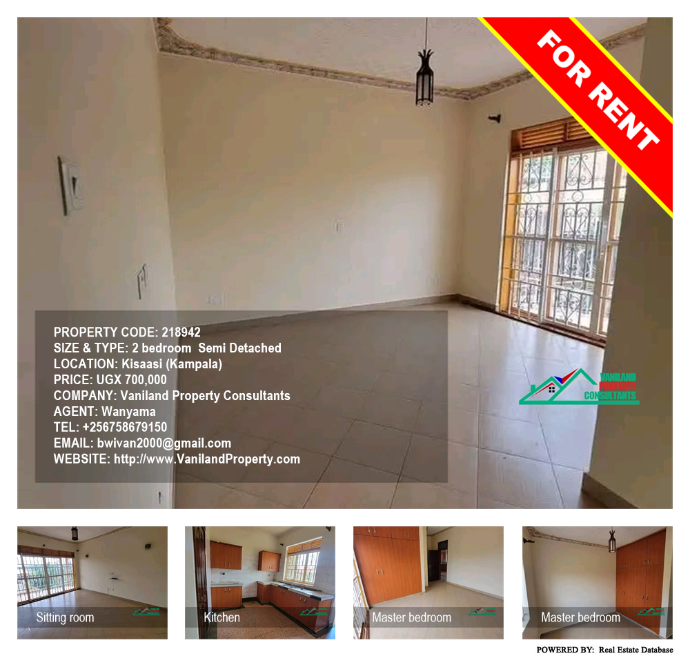 2 bedroom Semi Detached  for rent in Kisaasi Kampala Uganda, code: 218942