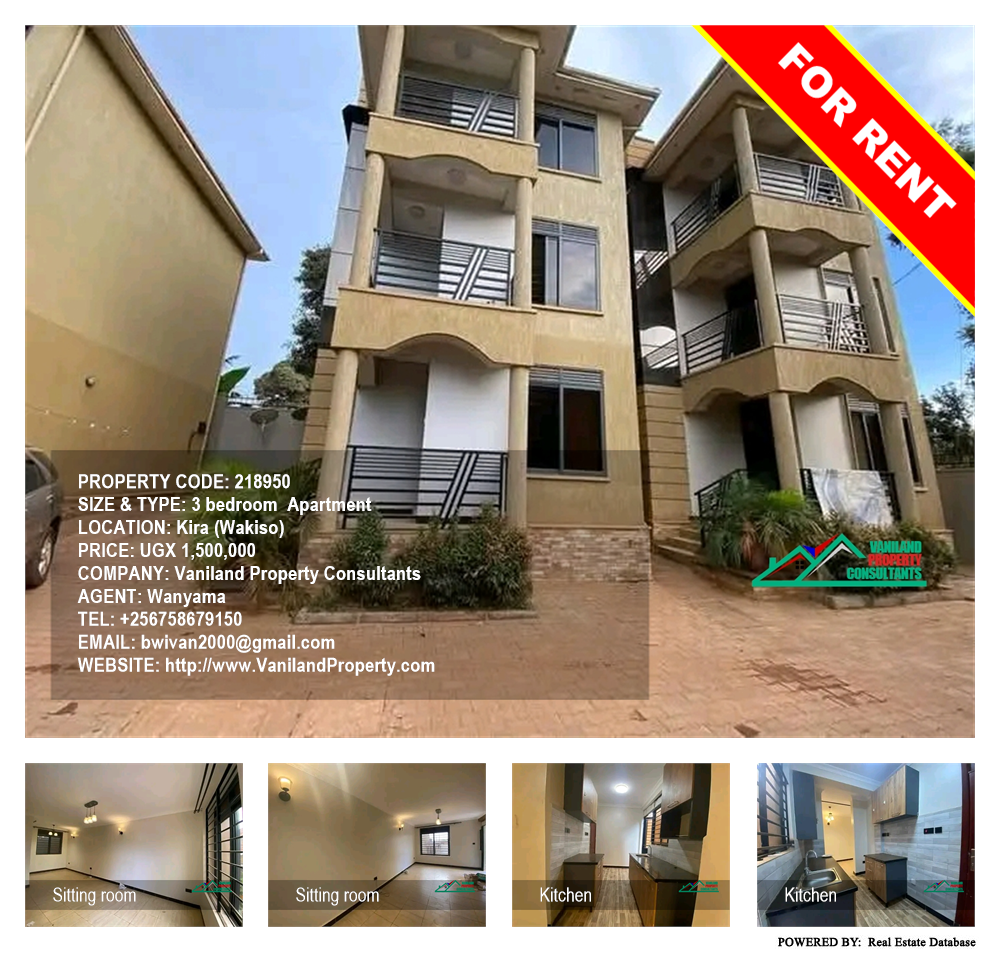 3 bedroom Apartment  for rent in Kira Wakiso Uganda, code: 218950